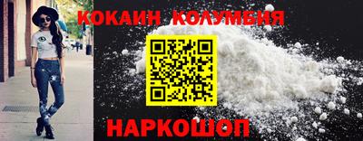 ECSTASY Бузулук