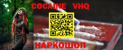 шишки Бугуруслан