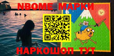 mdma Будённовск