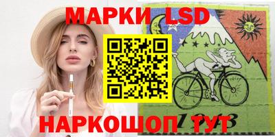 ECSTASY Бузулук