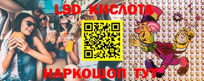 ECSTASY Бузулук