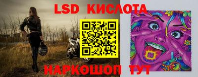 шишки Бугуруслан