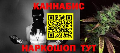 шишки Бугуруслан
