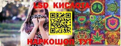 ECSTASY Бузулук