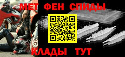 ECSTASY Бузулук