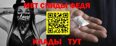 шишки Бугуруслан