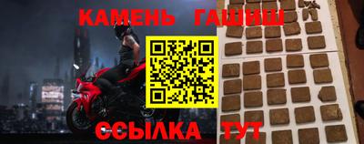 ECSTASY Бузулук