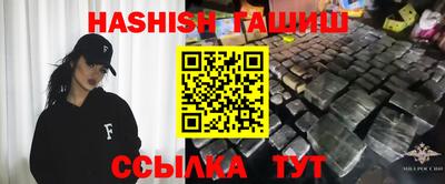 ECSTASY Бузулук