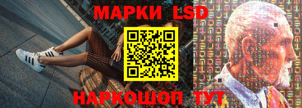 закладки  Марки NBOMe  Вход с VPN  Марки NBOMe 1,5мг  Новый Уренгой 
